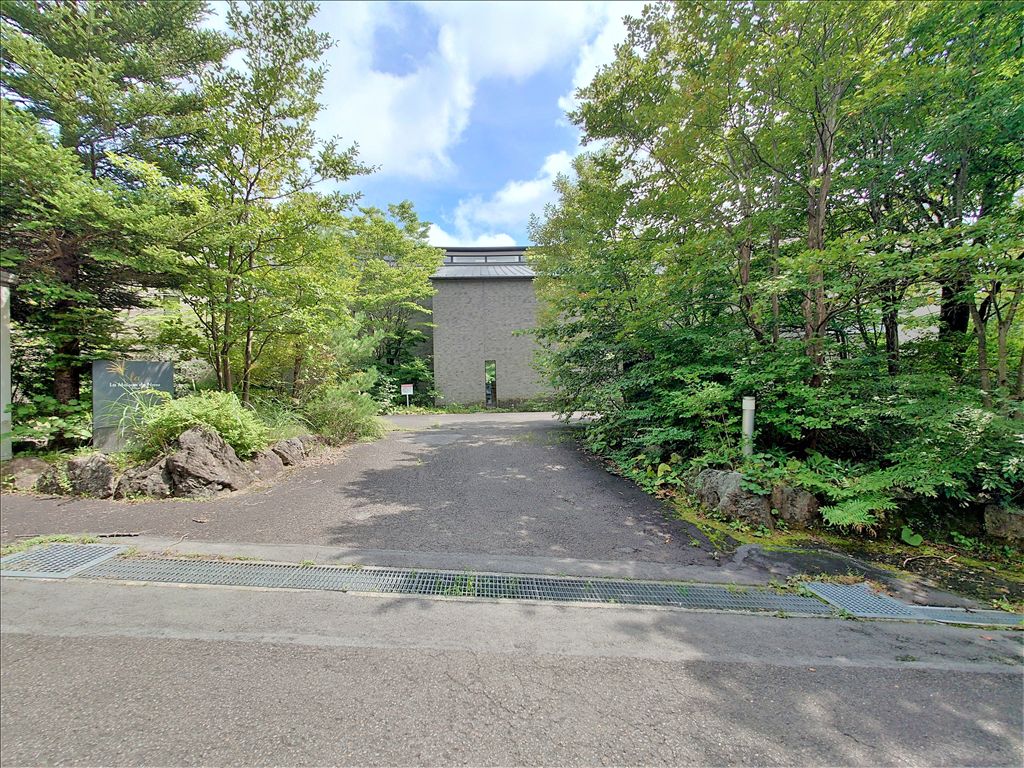 Nasu Highland Villa with Hotel Potential for Sale in Tochigi - Thumbnail 2