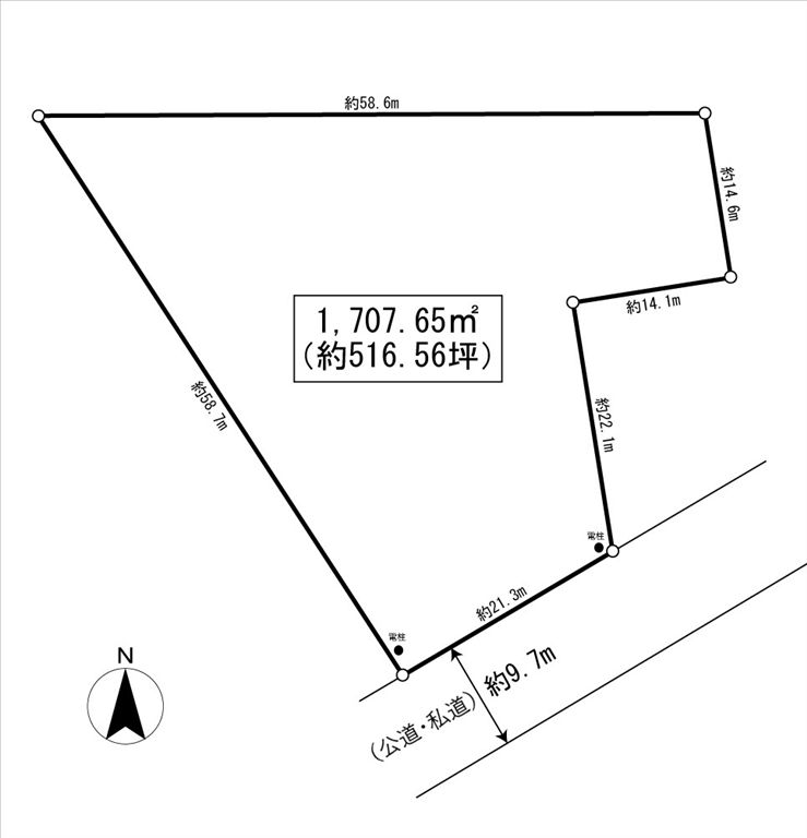 1,707 sqm Land for Sale in Miyota, Karuizawa with Mount Asama Views - Thumbnail 4