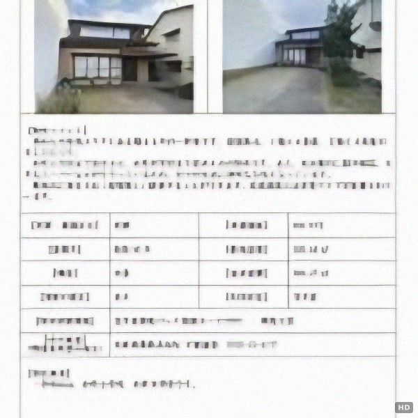 8LDK Detached House for Sale in Tonami, Toyama - Thumbnail 2