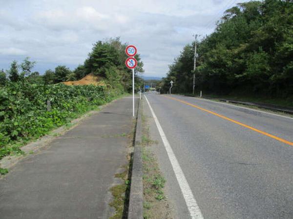 New 4LDK House for Sale in Prime Kyoto Location - Thumbnail 3