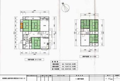 A convenient three-minute house near the station — Image 4, Joetsu, Niigata