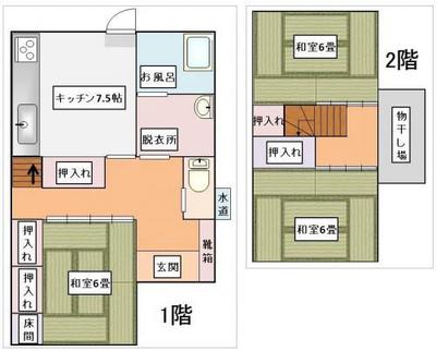 079. Jiangyuan - Property Details - Ehime Prefecture Uwajima City Vacant House Bank Site — Image 1, Uwajima, Ehime