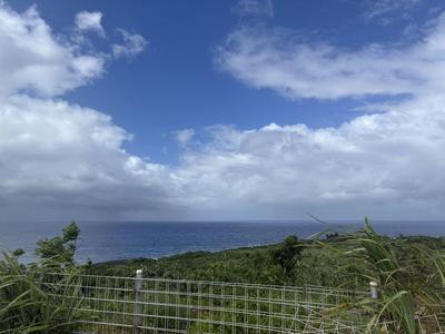 Ocean View Land in Kouri Island 2183 sqm Okinawa — View, Nakijin, Okinawa