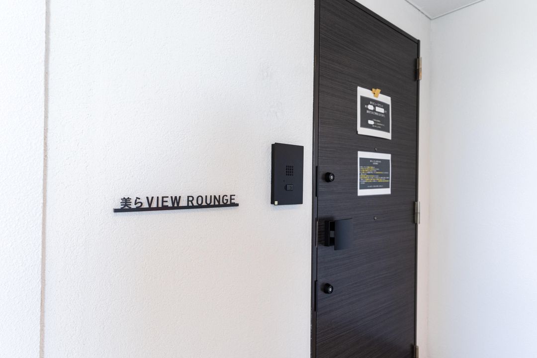 2LDK Apartment for Sale in Toyosaki, Tomigusuku, Okinawa - Thumbnail 3