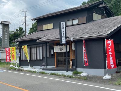 Spacious Home in Doshi Village with Traditional Design — House, Doshi, Yamanashi