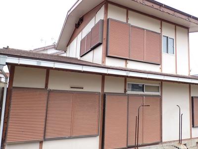 Wakayama housing portal site | Wakayama LIFE | Wakayama migration portal site — Image 2, Kushimoto, Wakayama