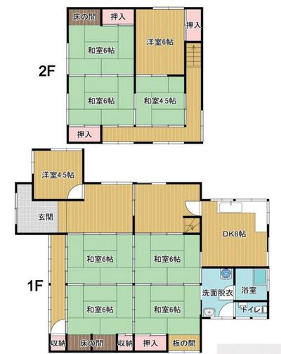 Wakayama housing portal site | Wakayama LIFE | Wakayama migration portal site — Image 3, Kainan, Wakayama