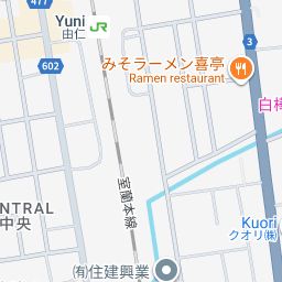 Land for Sale in Yuni Town, Hokkaido - 257.85 sqm - Image 4