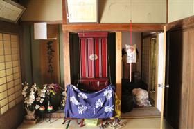 4DK House for Sale in Yunomae, Kumamoto - Bamboo Grove Setting - Thumbnail 2