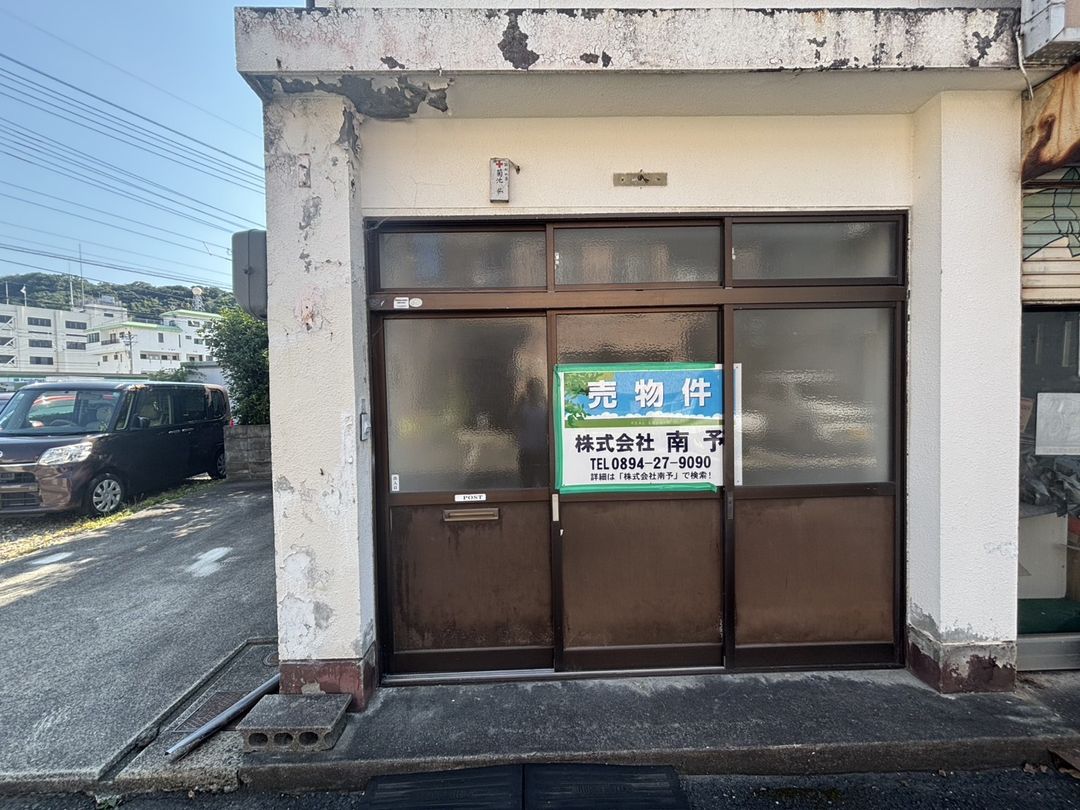 Townhouse for Sale in Yawatahama, Ehime - Convenient Location - Thumbnail 4