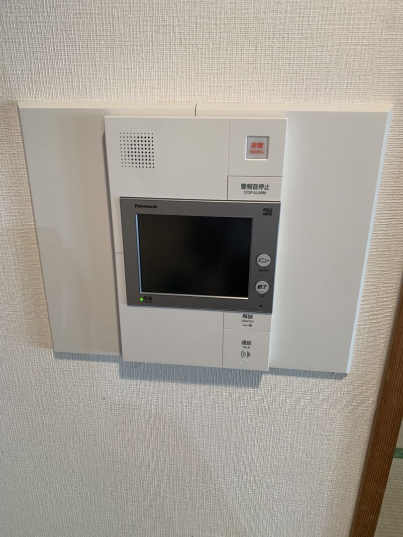 1LDK Apartment for Sale in Sapporo Minami-ku, Hokkaido - Thumbnail 3