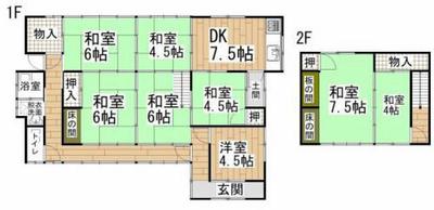 Bus Bocho Bus Takasu Stop 2 minutes - Property Details - Yamaguchi Prefecture Yanai City Vacant House Bank Site — Image 1, Yanai, Yamaguchi