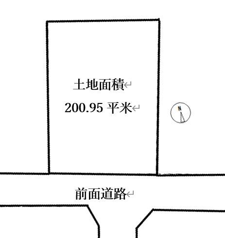 Detached House for Sale in Maimatsubara, Fukuoka City - 6LDKK - Thumbnail 3