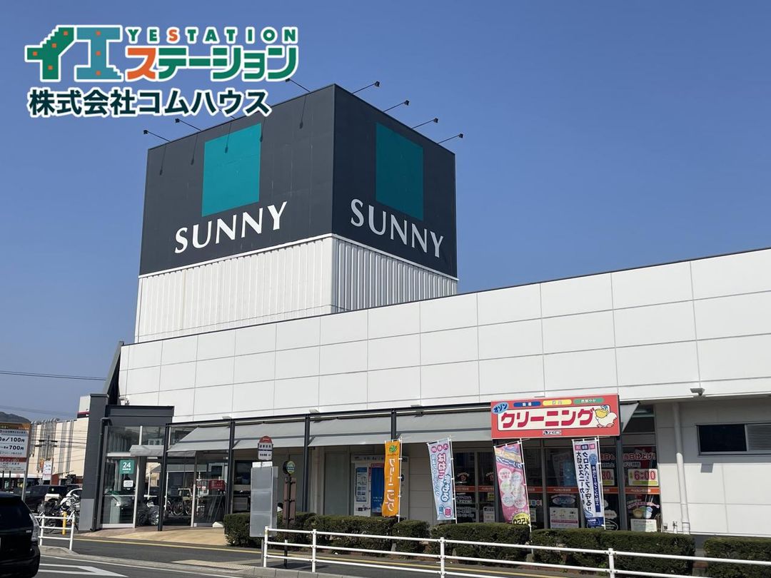 4DK Townhouse for Sale in Minami Ward, Fukuoka - Thumbnail 3