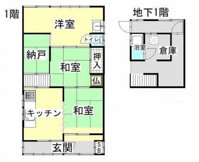 JR Sanyo Main Line Yanai Station / 8 minutes on foot - Property Details - Yamaguchi Prefecture Yanai City Vacant House Bank Site — Image 1, Yanai, Yamaguchi