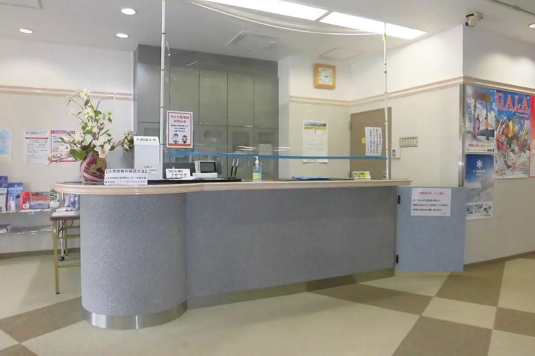 Ski-in Apartment at Iwappara with Panoramic Yuzawa Views - Thumbnail 3