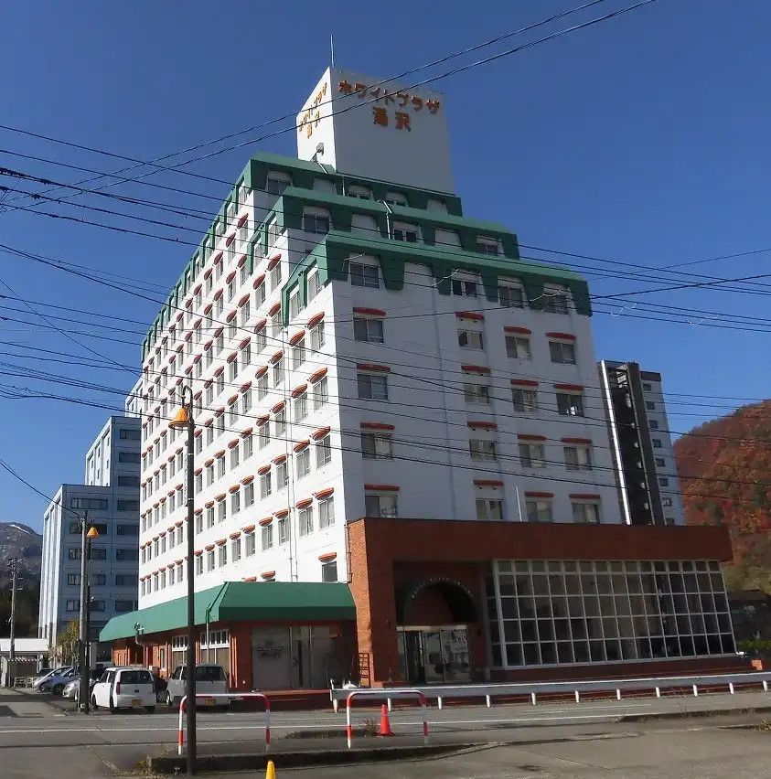 2DK Apartment in White Plaza Yuzawa, Steps from Iwappara Ski Resort - Image 1