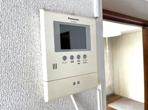 2LDK 51m² Apartment for Sale in Sapporo Toyohira-ku - Thumbnail 4