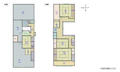 Historic Shop-House Property in Central Yawatahama - 232sqm — Image 1, Yawatahama, Ehime