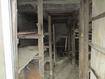 Mountain House with Farmland in Yawatahama - Great Views — Image 4, Yawatahama, Ehime