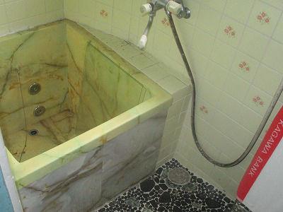 Traditional 4K House Near Yawatahama City Hall For Sale — Image 1, Yawatahama, Ehime