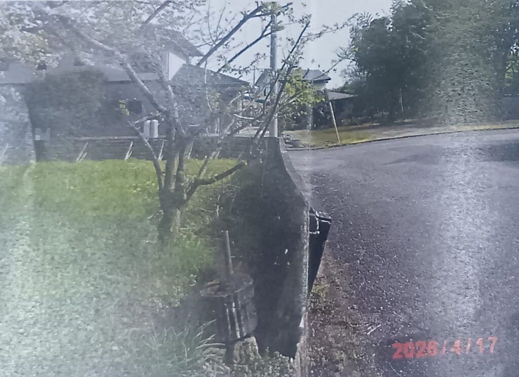 Free Land 379 sqm in Ohtawara City, Tochigi Prefecture - Thumbnail 3