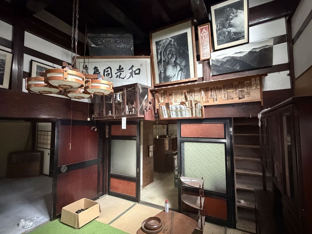 Vacant House and Land in Tateyama Town, Toyama - Thumbnail 4