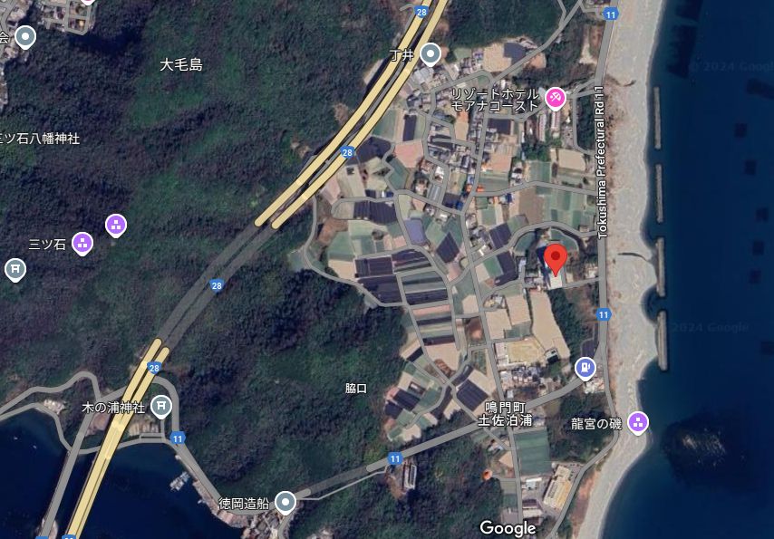 0 Yen Timeshare Resort Condo in Naruto, Tokushima Near Otsuka Museum - Thumbnail 3