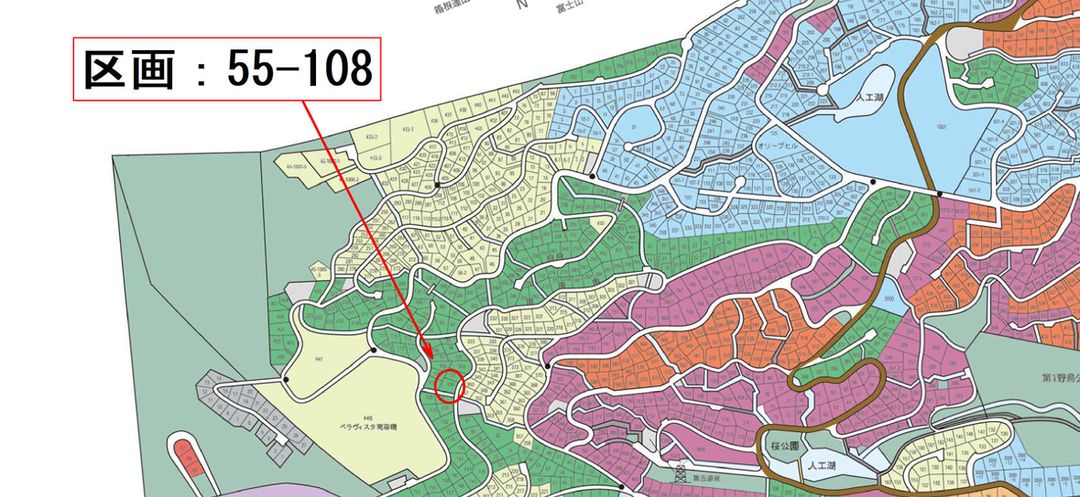 0 Yen Land Plot in Kannami, Shizuoka Near Fuji Hakone Country Club - Thumbnail 4