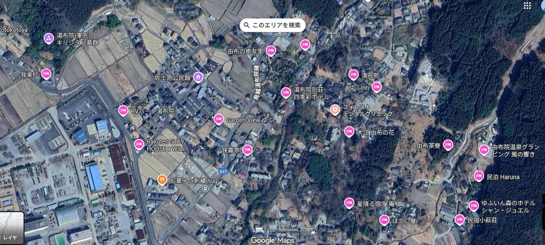 Free 332 sqm Land Plot in Yufu City, Oita Near AEON Yufuin - Thumbnail 2