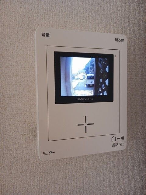 2DK Apartment for Rent in Onomichi, Hiroshima - 45m² - Thumbnail 2