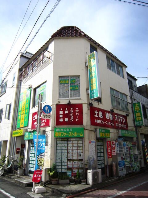 Atami Pansion 3F Condo with Private Onsen Access for Sale - Thumbnail 2